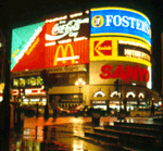 Piccadilly Circus London West End